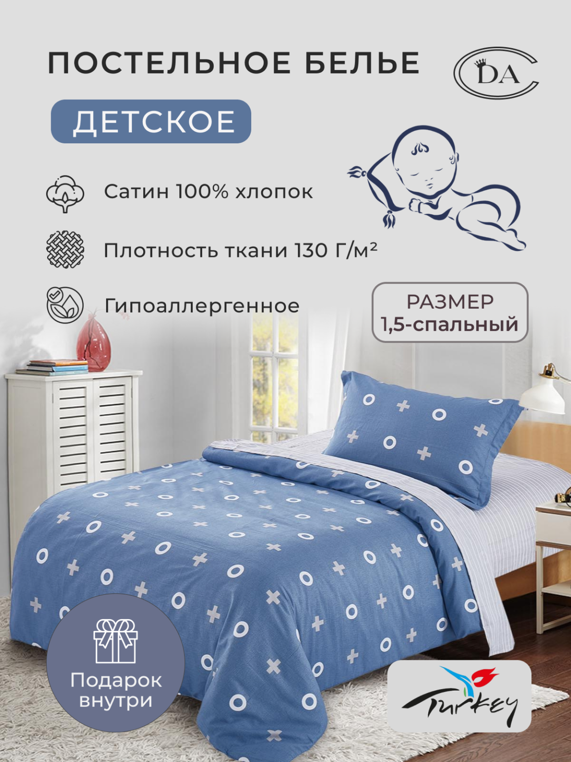 ЭлитМос-Тэкс